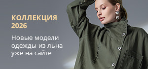 discount